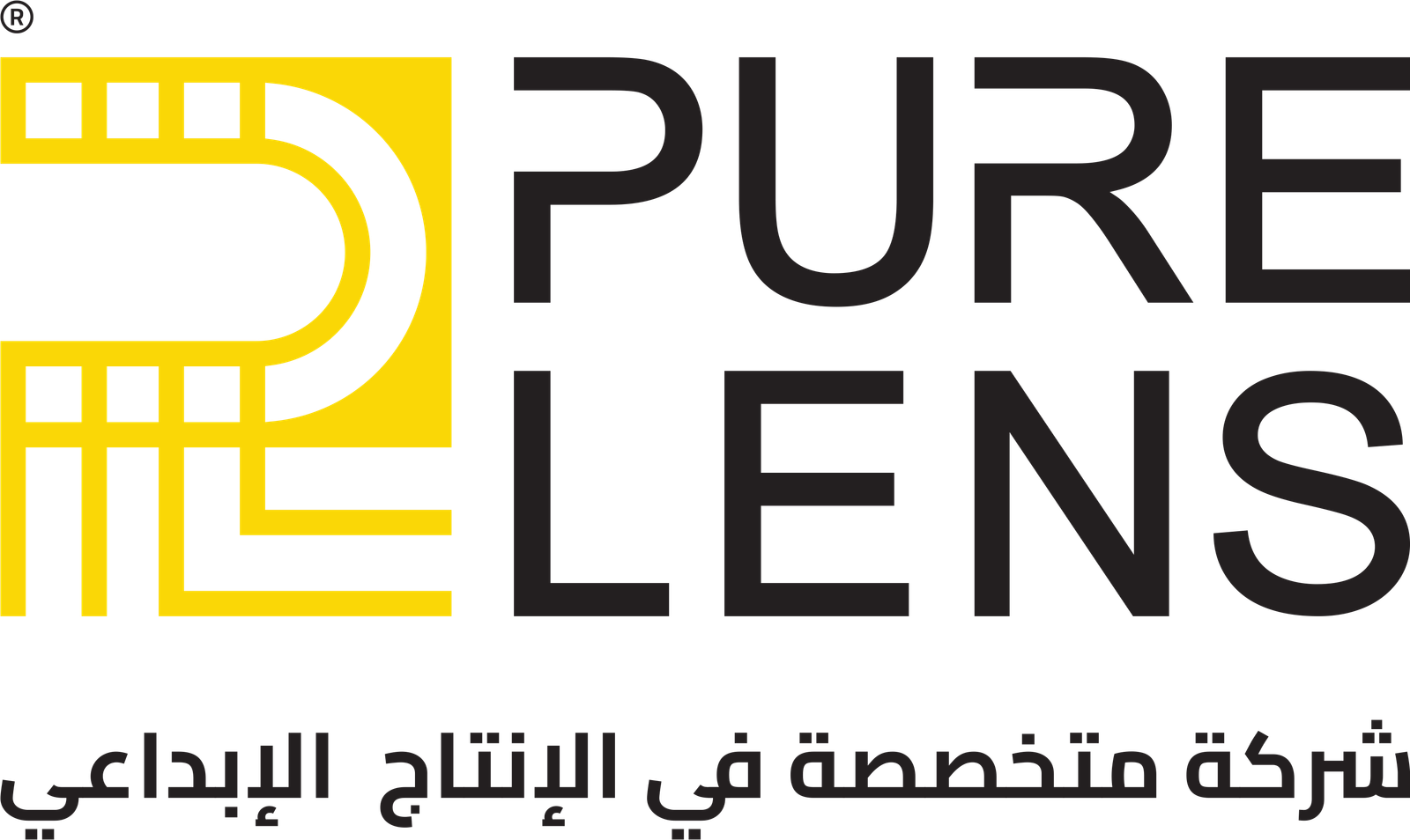Pure Lens